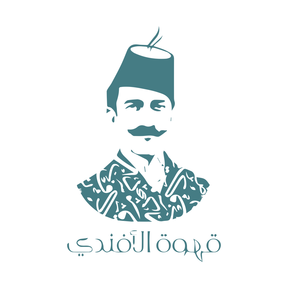 Alafandi Cafe Alafandi Cafe